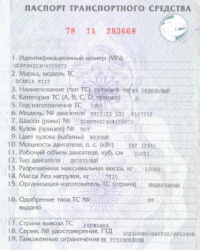 Image-14.png