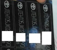 1470696548590_bulletin.jpg