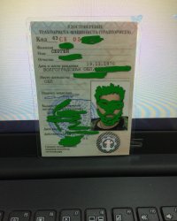 спасибо2.jpg