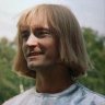 Вертер
