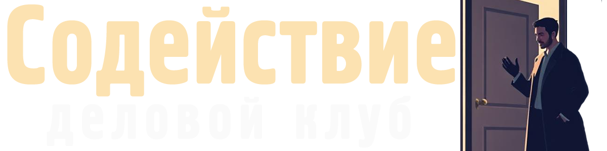 Документы авто, квадроциклов, спецтехники - ПТС, ПСМ, СТС  | Постановка на учет в ГТН, ГАИ